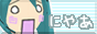nyaaaa